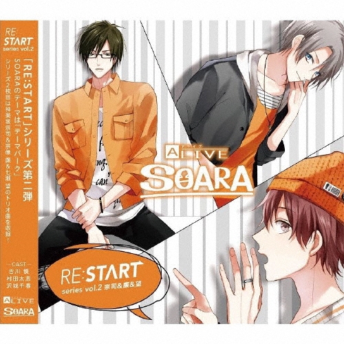 ���/ALIVE SOARA ��RE��START�� ���꡼��2[TKPR-117]