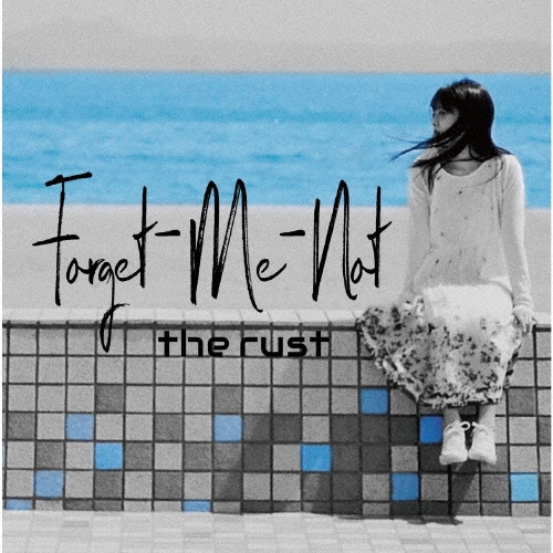 the rust/Forget-Me-Not[TH-204]