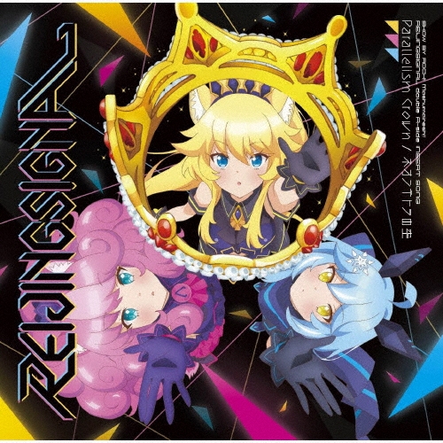TOWER RECORDS ONLINE���㤨���REIJINGSIGNAL/Parallelism Crown/�ͥ���ƥȥ�ζ�[PCCG-01867]�פβ����Ǥ������ʤ�1,650�ߤˤʤ�ޤ���