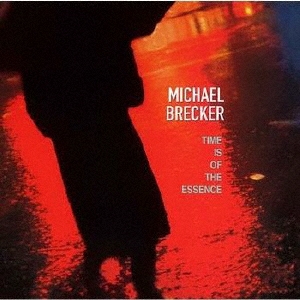 タイム・イズ・オブ・ジ・エッセンス