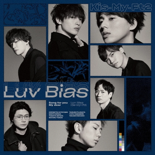 Kis-My-Ft2/Luv Bias ��CD+DVD�ϡ�����B��[AVCD-94991B]