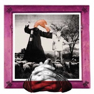 vesperbell.  [CD+DVD]＜初回生産限定盤＞