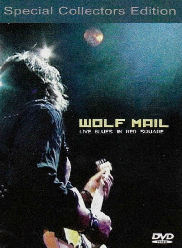 TOWER RECORDS ONLINE㤨Wolf Mail/饤֥֡롼󡦥åɡ[BSDV-3011]פβǤʤ3,457ߤˤʤޤ