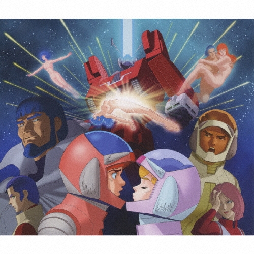 伝説巨神イデオン 総音楽集 Amazon.co.jp: 伝説巨神イデオン 総音楽集: ミュージック