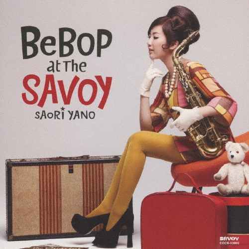 BEBOP at the SAVOY