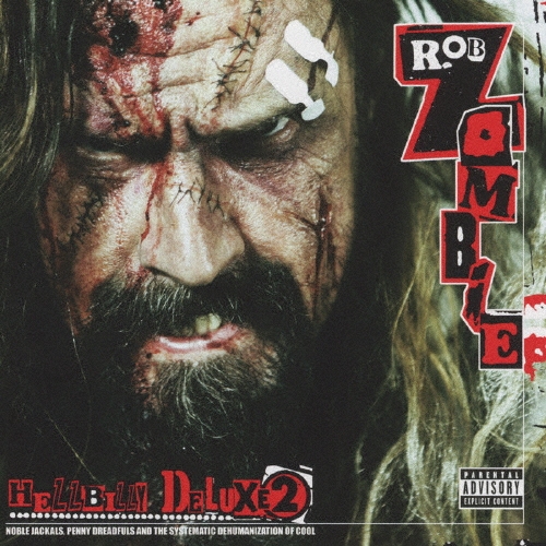 ヘルビリー・デラックス2