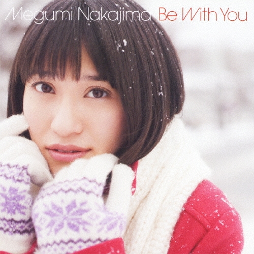 TOWER RECORDS ONLINE㤨簦/Be With You̾ס[VTCL-60291]פβǤʤ3,080ߤˤʤޤ