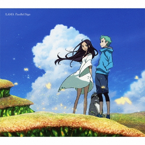 Parallel Sign＜期間生産限定盤＞