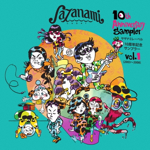 Goggle-A/Sazanami Label 10th Anniversary Sampler vol..1 (2003-2008)̸ס[SZNM-1051]
