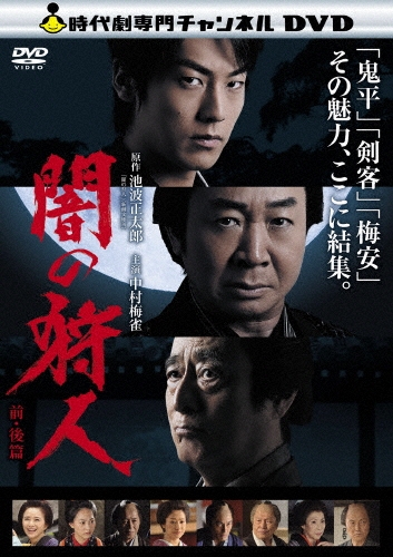 TOWER RECORDS ONLINE㤨¼߿[]/Ǥμ [DB-0835]פβǤʤ4,180ߤˤʤޤ