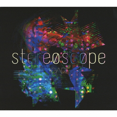 stereoscope