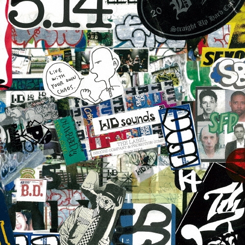 5014 COMP MOST WANTED - REVISIT -