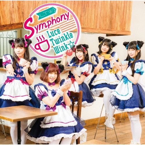 Luce Twinkle Wink��/Symphony���̾���B��[GNCA-0536]