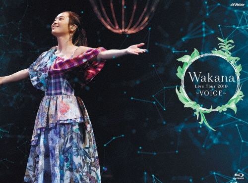 Wakana Live Tour 2019 ～VOICE～ at 中野サンプラザ [Blu-ray Disc+フォトブック]＜初回限定版＞
