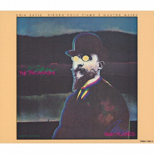 サティ: ピアノ作品集(2025年ORTマスタリング)＜タワーレコード限定＞