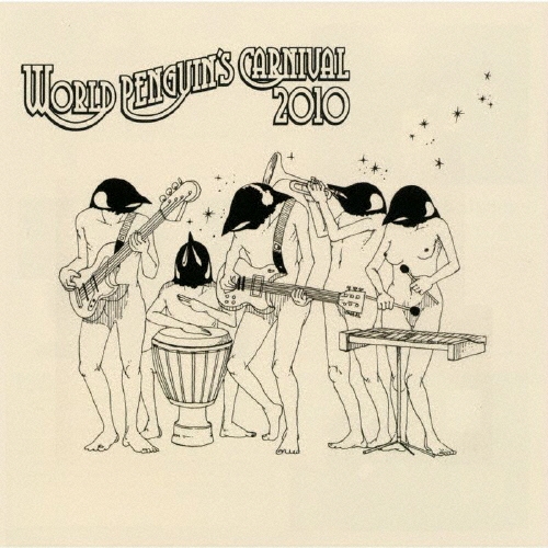 World Penguin's Carnival 2010