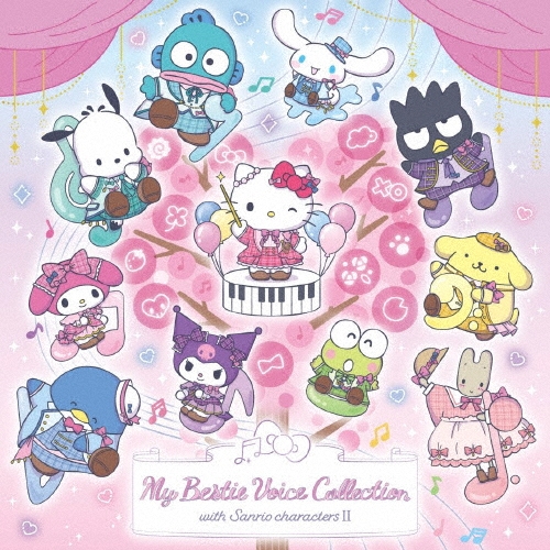 My Bestie Voice Collection with Sanrio characters II＜通常盤＞
