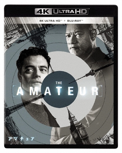 アマチュア [4K Ultra HD Blu-ray Disc+Blu-ray Disc]
