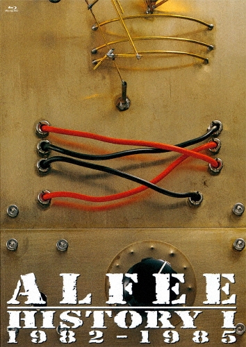 THE ALFEE/HISTORY I 1982-1985 ＜デジタルレストア版＞