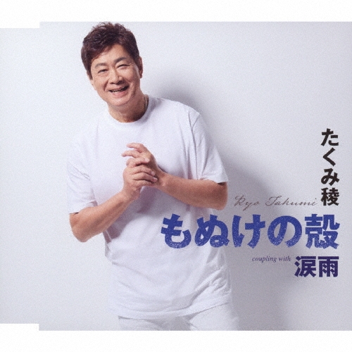 /̤γ/ޱ[TKCA-91635]