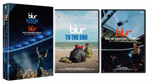 blur:To The End/ブラー:トゥー・ジ・エンド blur:Live At Wembley Stadium/ブラー:ライヴ・アット・ウェンブリー・スタジアム Blu-ray セットBOX
