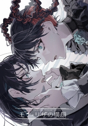 モナ・リザの横顔 [Blu-ray Disc+ブックレット]＜通常盤＞