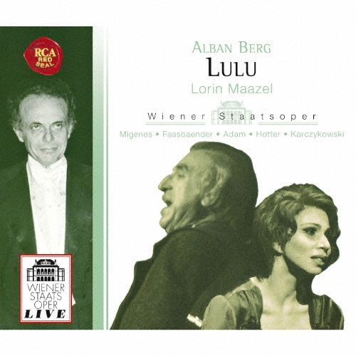 ベルク:歌劇「ルル」(チェルハ補筆による3幕版)