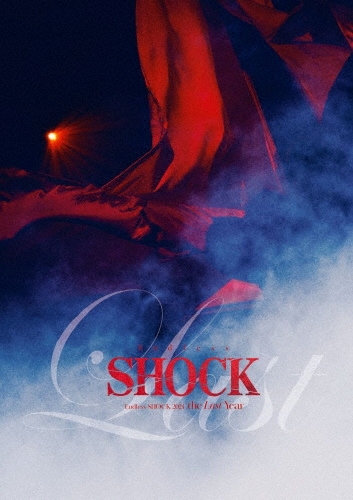 Endless SHOCK 2024 the Last Year [5DVD+ポストカード]＜通常盤＞