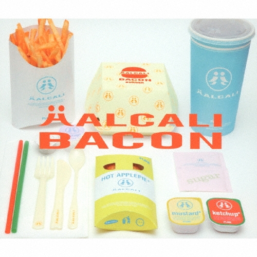 ハルカリベーコン＜完全生産限定盤＞