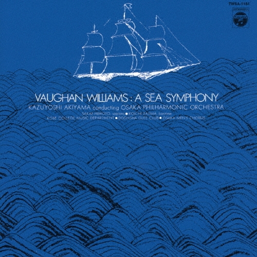 ヴォーン・ウィリアムズ: 交響曲第1番「海の交響曲」(2025年マスタリング)＜タワーレコード限定＞