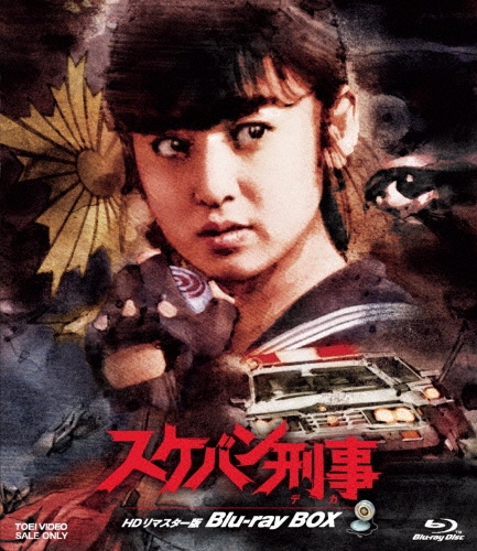 dショッピング |伏瀬 「転スラX 転生したらスライムだった件10th