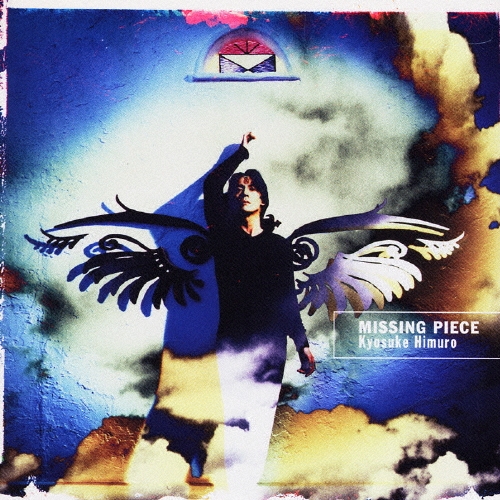 氷室京介/MISSING PIECE