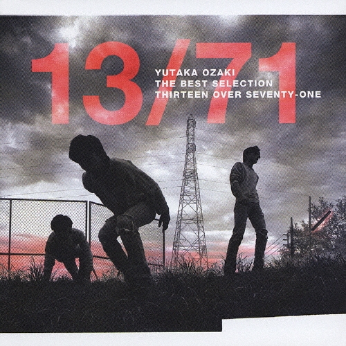 ヤ*マ様 71/71 yutaka OZAKI 尾崎豊　アルバム　セット　限定 zaP5_H7003916W.JPG