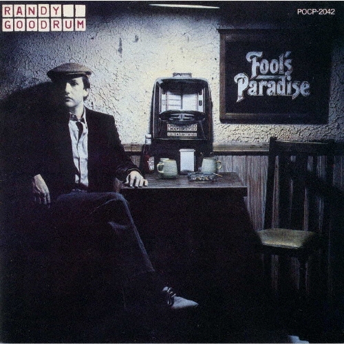 フールズ・パラダイス