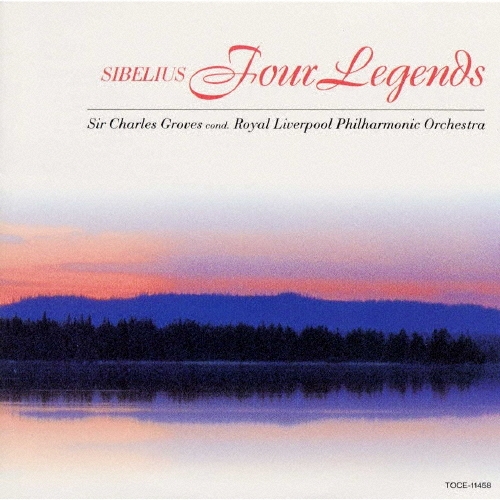 シベリウス:4つの伝説曲《北欧の抒情シリーズ》