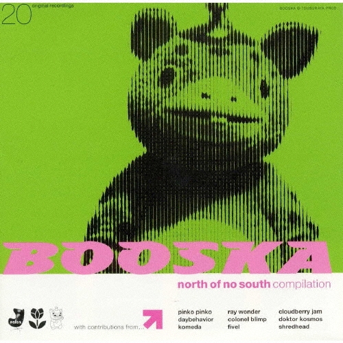 ブースカ～ベスト・オブ・ノース・オブ・ノー・サウス