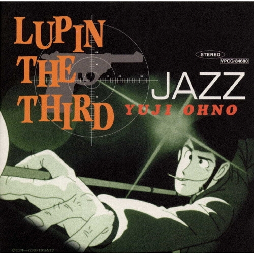 ����ͺ��ȥꥪ/LUPIN THE THIRD ��JAZZ��[VPCG-84680]