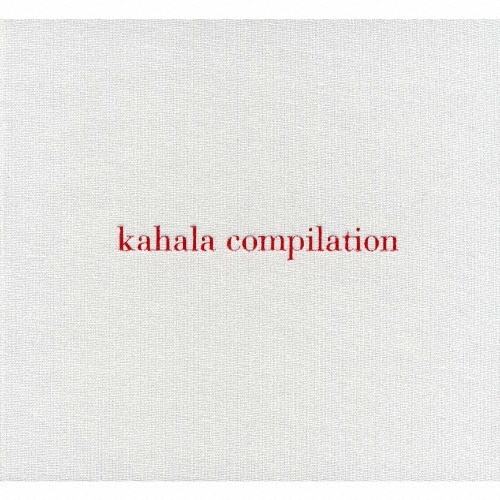 kahara copilation CD 中古 華原朋美 2枚組アルバム kahara copilation CD 中古 華原朋美 2枚組アルバム Amazon.co
