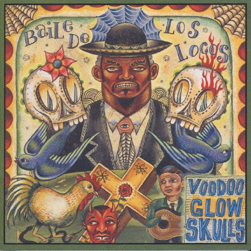 ベイル・デ・ロス・ロコス