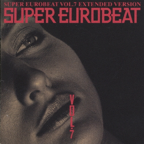 スーパー・ユーロビートVOL.7