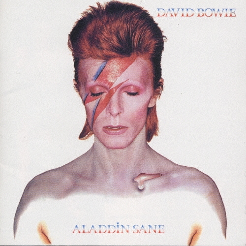 アラジン・セイン