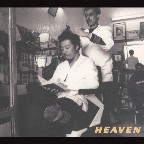 HEAVEN