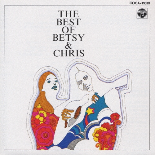CD文庫 1800 / THE BEST OF BETSY CHR