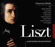 フランチェスコ リベッタ Liszt 12 Symphonic Poems For 2 Pianos