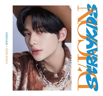 Hyunjin (Stray Kids)/DICON D'FESTA MINI EDITION STRAY KIDS HYUNJIN