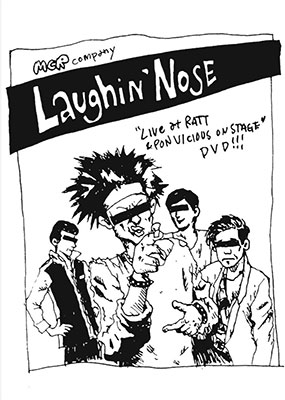 ե󡦥Ρ/LIVE at RATT &PON VICIOUS ON STAGE[MCR-284]