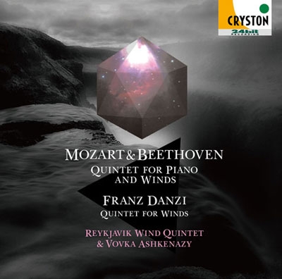 モーツァルト＆ベートーヴェン：ピアノと管楽のための五重奏曲、他/ＣＤ/UCCD-3861通常曲数