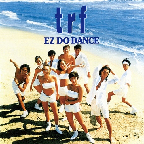 EZ DO DANCE  5、6、7セット売り EZ DO DANCE 5、6、7セット売り