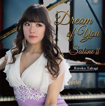 Dream of You～Salone2