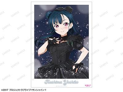 ラブライブ!サンシャイン!! 描き下ろし 津島善子 3rdソロ
